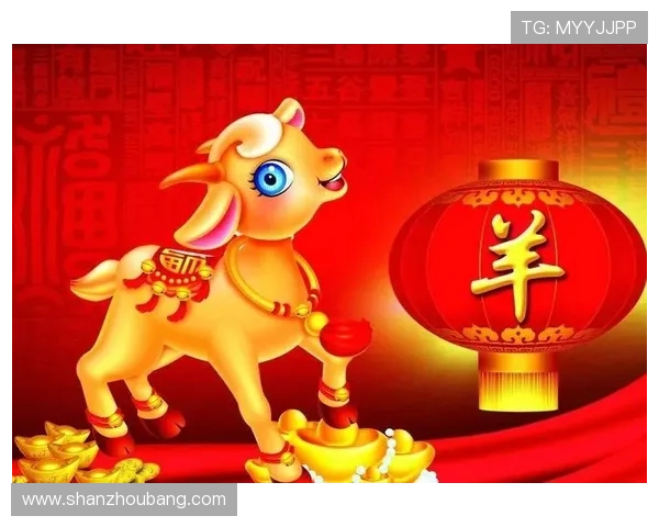 精选优质开运备用网址，助你实现财运和感情的双丰收