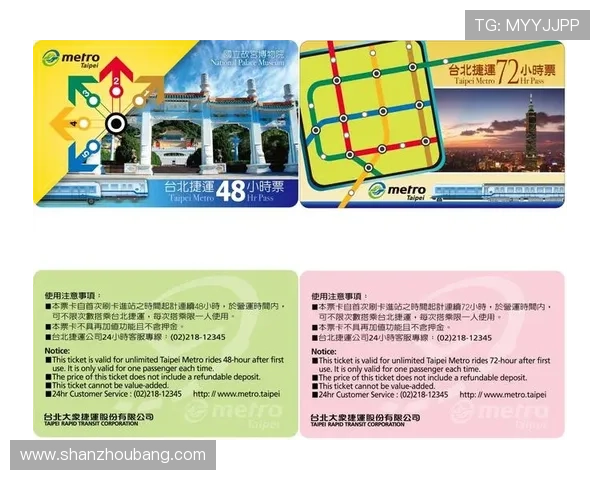 开云KY网址娱乐平台的注册流程与新手指南，帮助玩家快速上手开启精彩游戏之旅